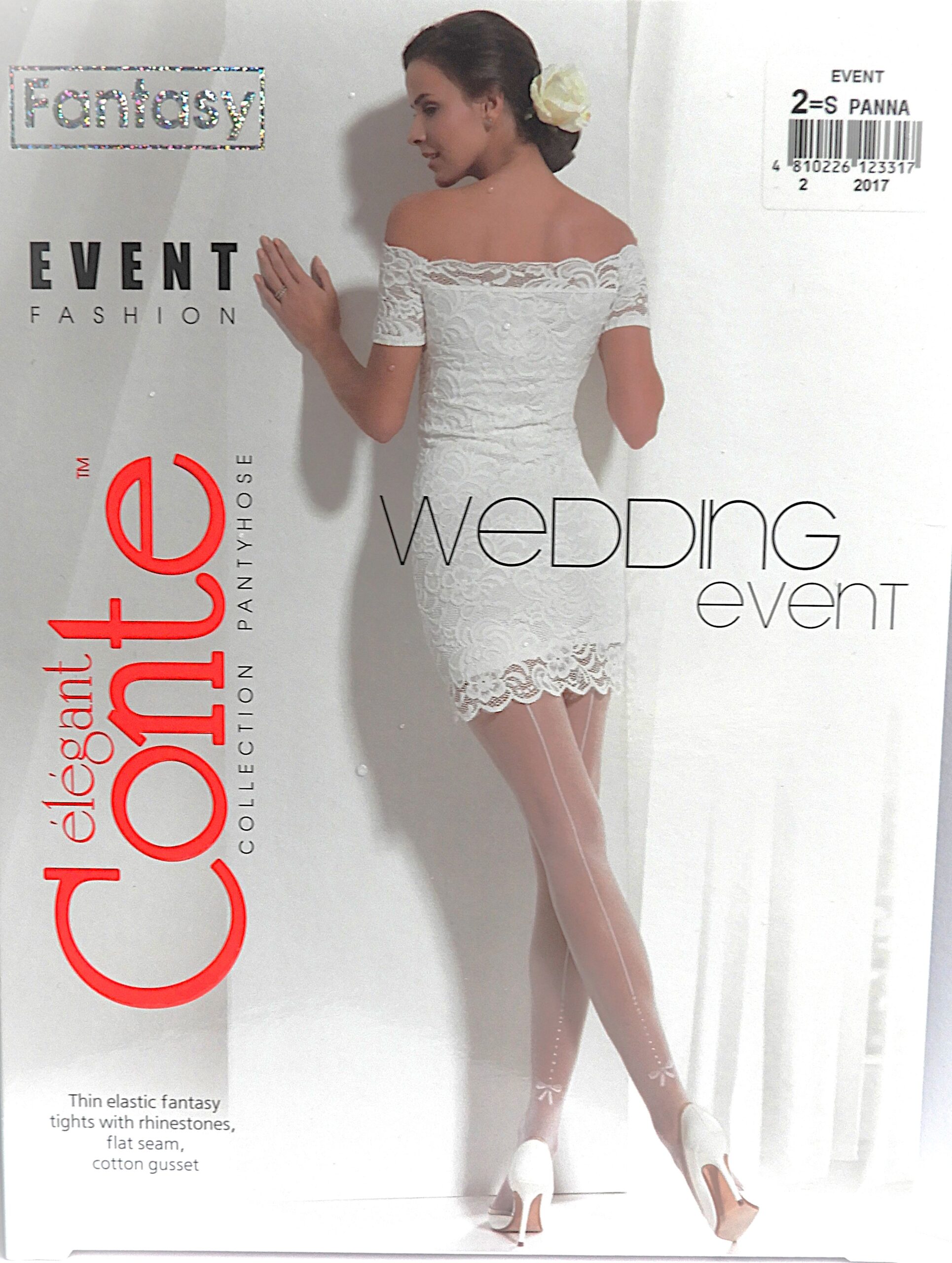 DSCN1071 Колготки женские CONTE ELEGANT EVENT